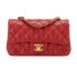Mini Rectangular Single Flap, &pound;2,900, Handbags, Red, Lambskin Leather, Front view